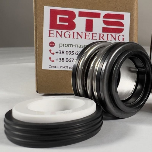Gleitringdichtung R-6 5/8, H, CAR/CER, EPDM, 304