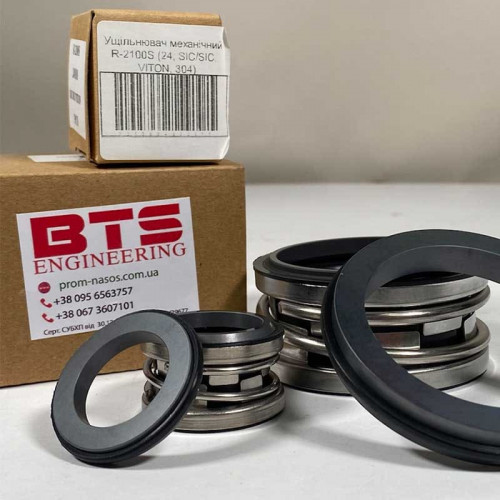 Gleitringdichtung für Pumpe R-2100S 18, CAR/SIC, EPDM, 304