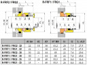 Mechanische Dichtung für Pumpe FRISTAM R-FRF2 22, SIC/SIC, EPDM, 304, FRG2