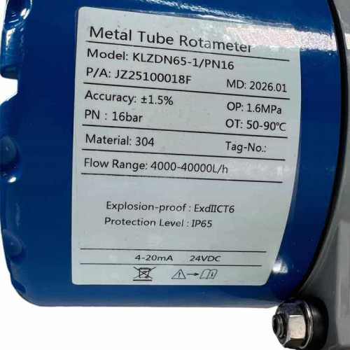 DN65 Durchflussmesser (Rotameter) aus Edelstahl KLZDN65-1/PN16 (22 % Öl, 78 % Lösungsmittel (Hexan) 750 kg/m3, 40-60 °C) 4000~40000 l/h, 4-20 mA, Ex