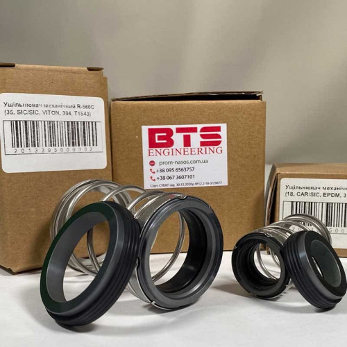 Gleitringdichtung R-560C 80, CAR/SIC, EPDM, 304, T1S43