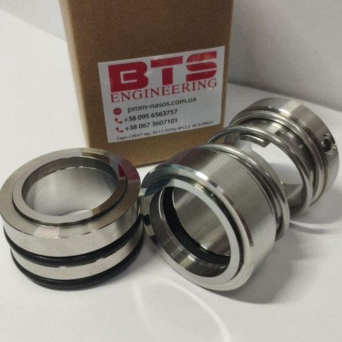 Wellendichtung für Pumpe R-125 30, TC/TC, VITON, 304, T20LF