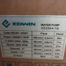 Tauchbrunnenpumpe 4SSM4/16, Ausgang: 1 1/4 Zoll, 1,3 kW, 220 V