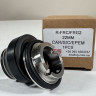 Mechanische Dichtung für Pumpe FRISTAM R-FRC 22, CAR/SIC, EPDM, 304, FRG2