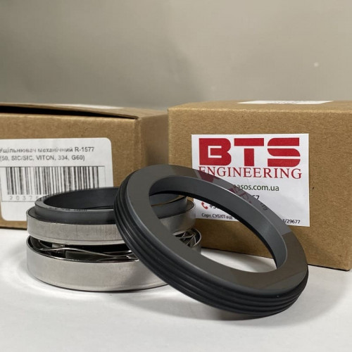 Gleitringdichtung für ABS-Pumpe, WILO R-1577 50, SIC/SIC, VITON, 304, G60