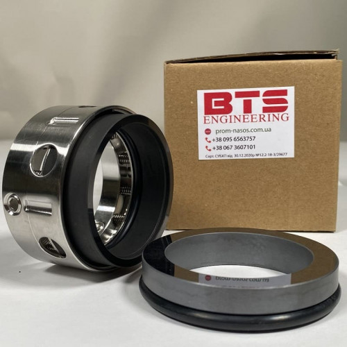 Mehrfeder-Pumpenwellendichtung R-58U 28, CAR/SIC, EPDM, 304, BO