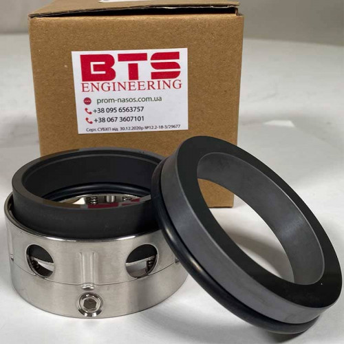 Mehrfeder-Pumpenwellendichtung R-58U 32, CAR/SIC, EPDM, 304, BO