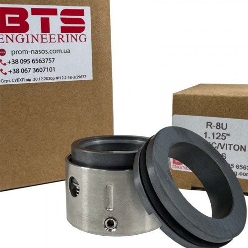 Gleitringdichtung für Pumpe R-8U 1 1/8, SiC/SiC, Viton, 304, WG