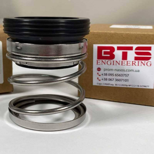 Gleitringdichtung für Pumpenwelle R-21UK 1.7/16, SiC/SiC, Viton, 304, N
