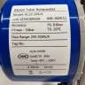DN25 Durchflussmesser Rotameter Edelstahl KLZZ-DN25/PN16 (liquid alcohol mixture C2H5OH 96%), 250..2500 l/h, 4-20mA, Ex