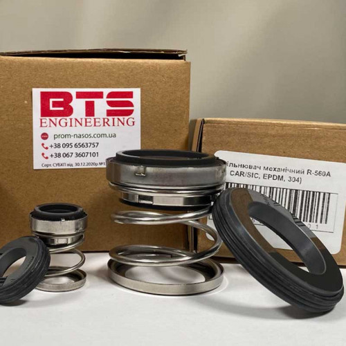 Gleitringdichtung für DESMI-Pumpe, WILO R-560A 18, CAR/SIC, EPDM, 304