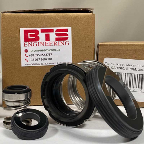 Gleitringdichtung für Speroni R-560A 19 Pumpe, CAR/SIC, EPDM, 304