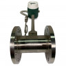 DN80 Edelstahl-Wirbel-Durchflussmesser KLUGB DN80/PN16 RF DIN-Flansch, für Dampf 0.325-5 t/h <1,6 MPa, <250°C, 4-20mA, ExdIIBT6