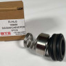 Gleitringdichtung für Pumpenwelle Hilge R-HLG 19, L, SS/CAR, EPDM, 304, 2H