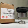 Gleitringdichtung für Pumpenwelle Hilge R-HLG 19, L, SS/CAR, EPDM, 304, 2H