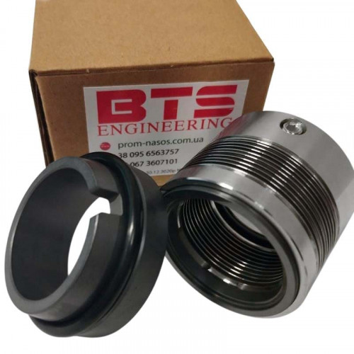 Gleitringdichtung mit Metallbalg R-680 32, SIC/SIC, VITON, AM350/316