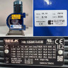 Schlauchpumpe zum Fördern von Farben ACME Pompe AS 20 FX 453 l/h, 230/400V 50Hz, 0,18 kW, 70 U/min - TPV, mit fester Fördermenge