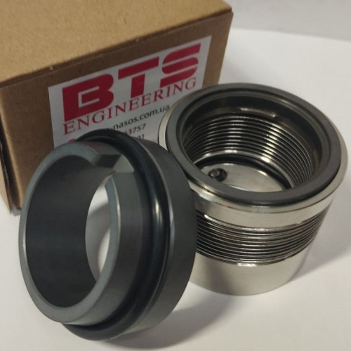 Metallbalgdichtung für Pumpenwelle R-680 50, SIC/SIC, VITON, AM350/316