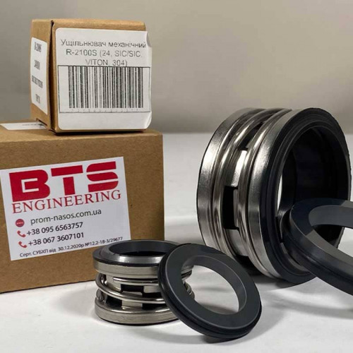 Gleitringdichtung für Pumpe R-2100S 95, CAR/SIC, EPDM, 304